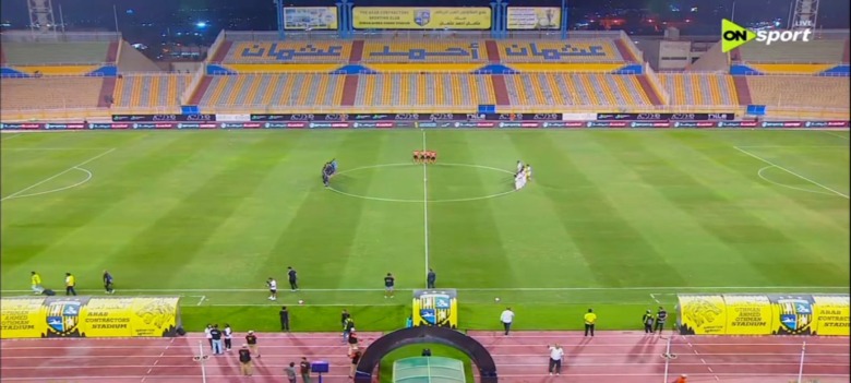 أزمة كبيرة في مباراة الزمالك وزد وعبدالناصر محمد يتقدم بشكوى لمراقب المباراة