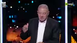 لقطة من برنامج من القاهرة أثناء تحليل القمة