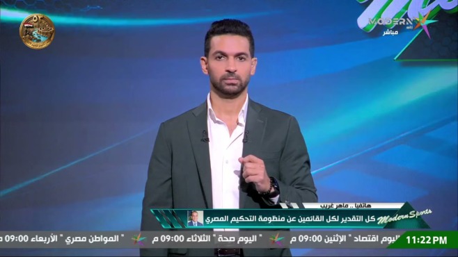 بعد مهلة الـ48 ساعة.. ماهر غريب يتمسك بحق الزمالك ويؤجل الإجابة الأهم