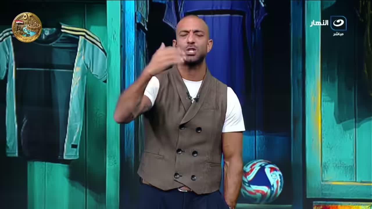 ميدو في برنامج أوضة اللبس يناقش تجربة جون إدوارد في الزمالك