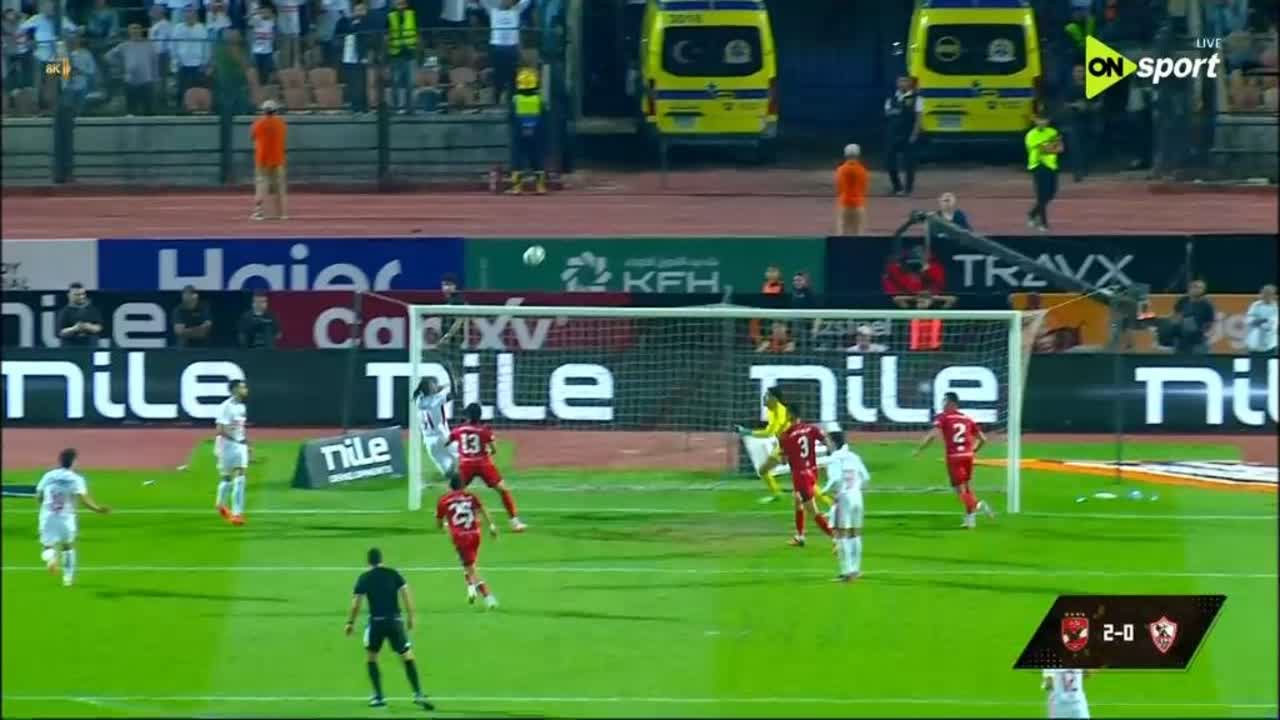 لقطة أمام المرمى في مباراة الزمالك والأهلي مع ظهور شعار بث ON Sport