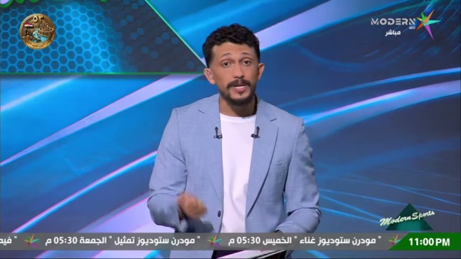 لقطة من برنامج مودرن سبورتس خلال حديث عن تراجع مستوى إمام عاشور