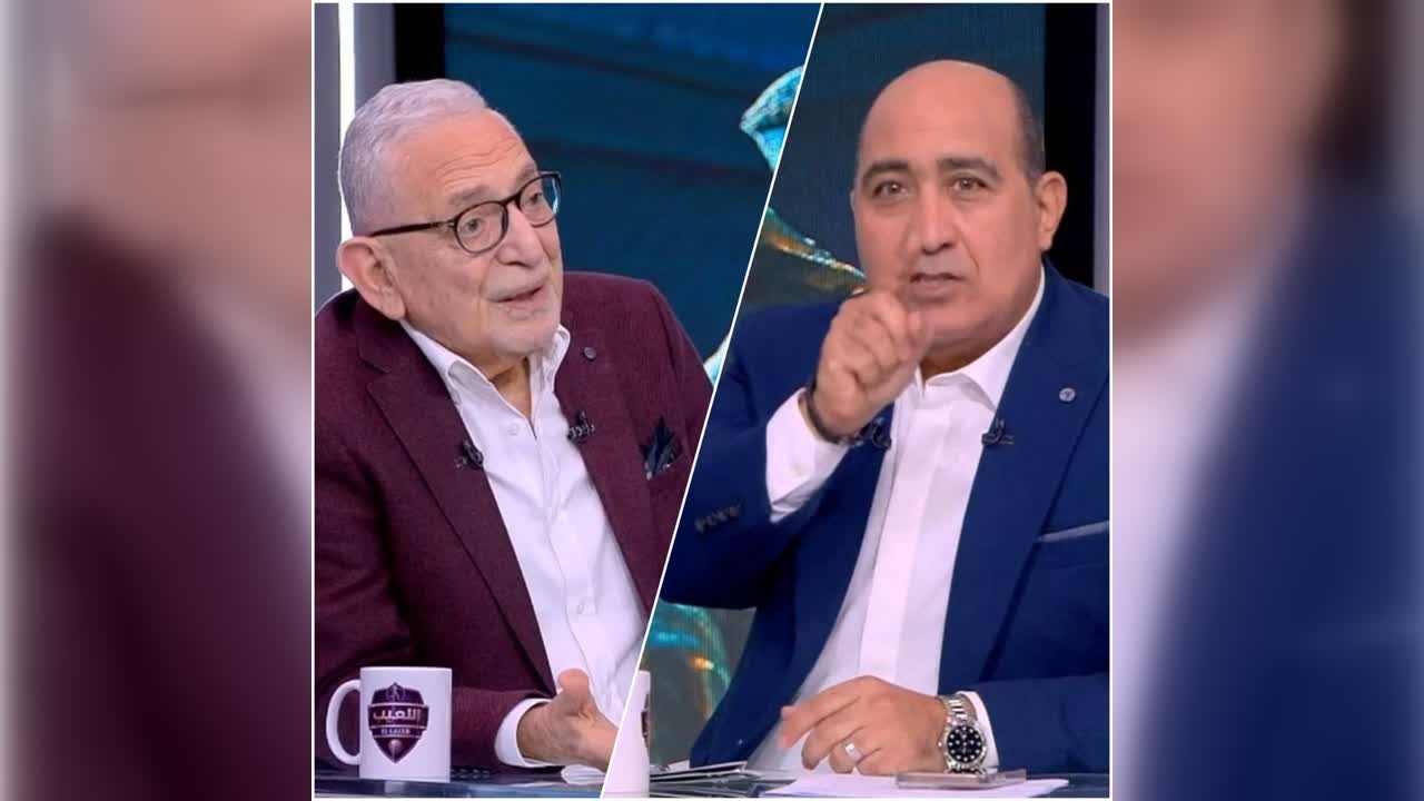 عدلي القيعي ومهيب عبدالهادي في برنامج اللعيب على قناة إم بي سي مصر