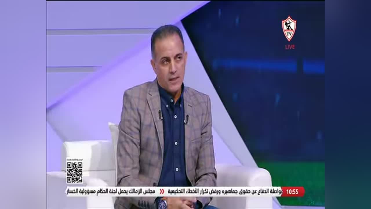 لقطة من برنامج زملكاوي على قناة الزمالك المصاحب لتصريحات أحمد صالح عن القمة