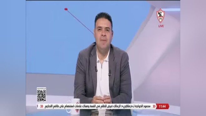 لقطة من برنامج حصاد اليوم على قناة الزمالك المصاحب لتعليق محمد خليفة على التحكيم