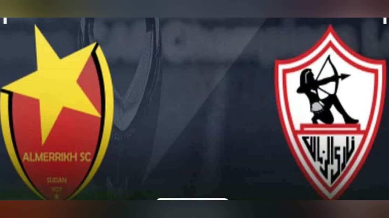 تصميم يجمع شعاري الزمالك والمريخ السوداني