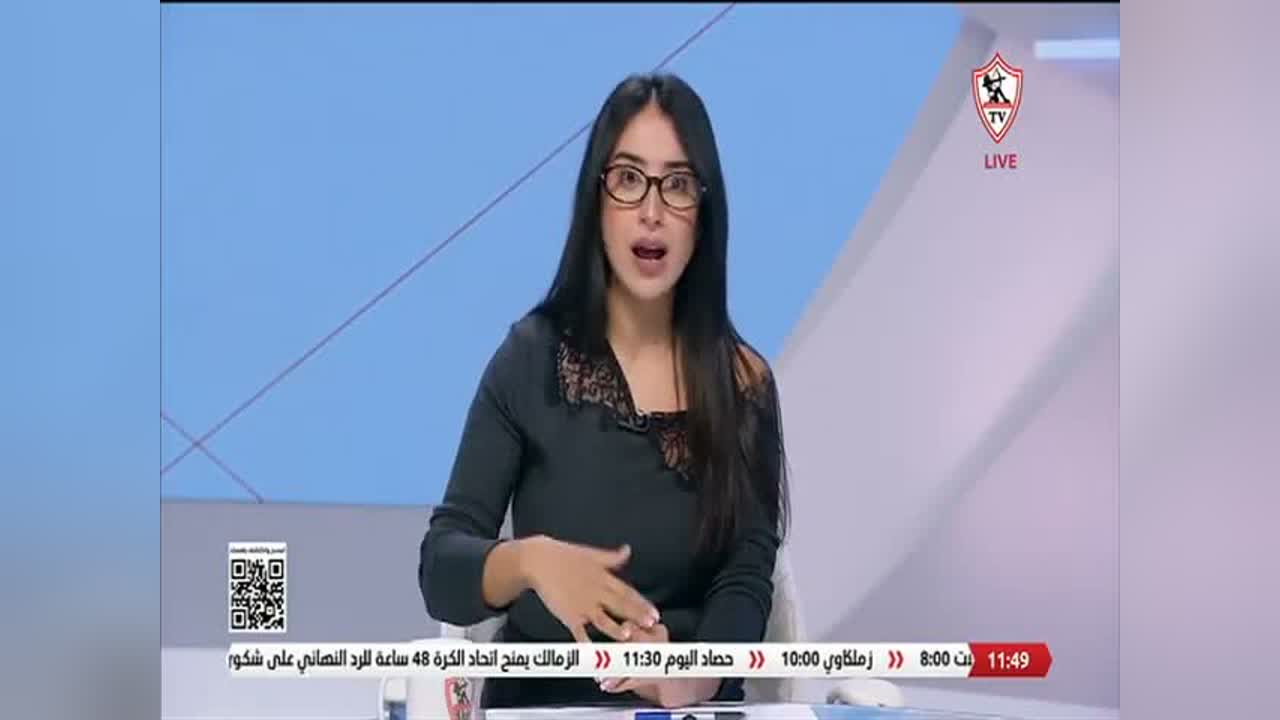 مها صبري خلال ظهورها على شاشة قناة الزمالك