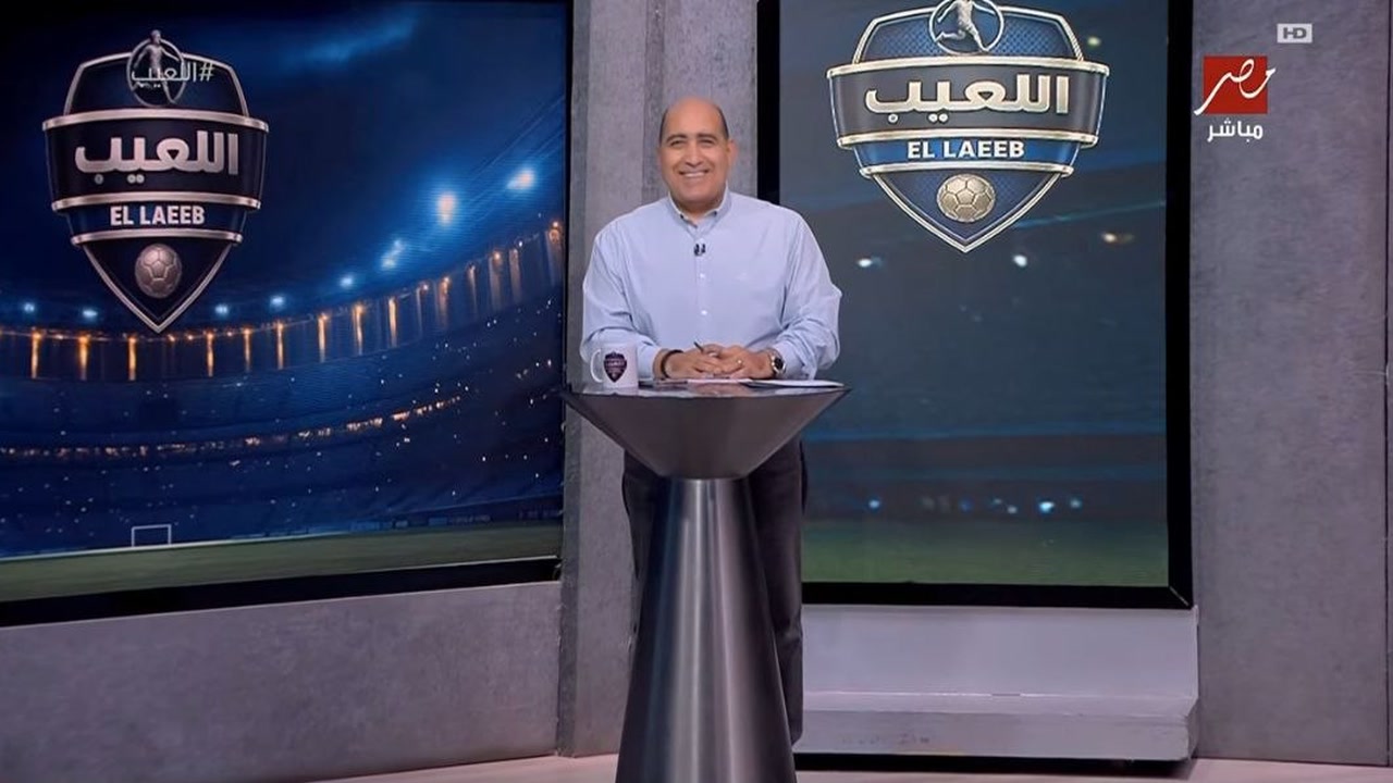 مهيب عبد الهادي في استوديو برنامج «اللعيب» على قناة MBC مصر