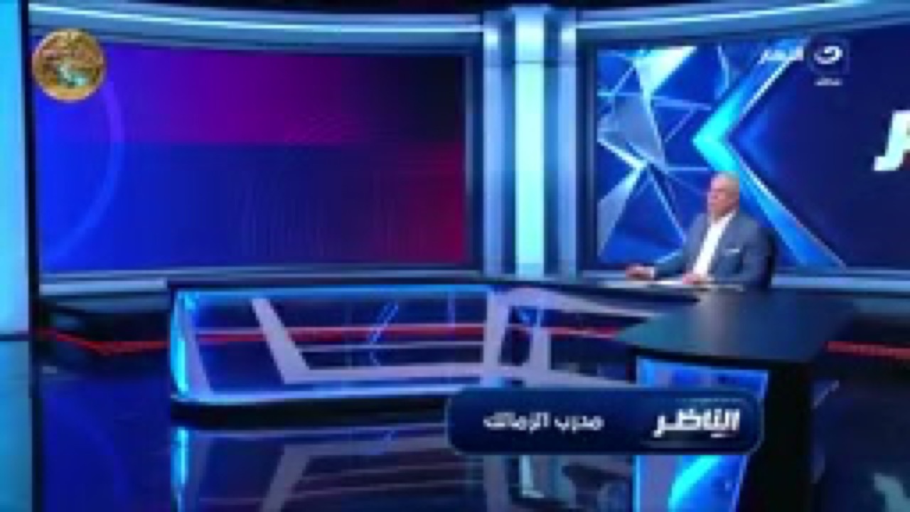 لقطة من برنامج «الناظر مع شوبير» على قناة النهار خلال الحديث عن معتمد جمال ومجلس الزمالك.