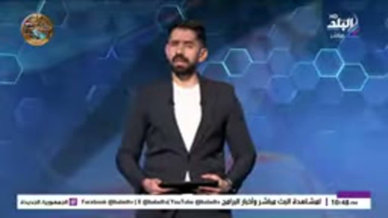 لقطة من برنامج الماتش على صدى البلد أثناء الحديث عن استبعاد أقطاي عبدالله
