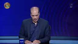 لقطة من تحليل رياضي على قناة النهار عن تشكيل الأهلي.