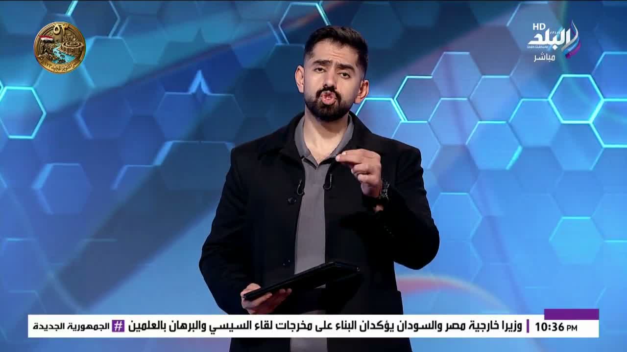 محمد طارق أضا خلال حديثه عن الزمالك ومعتمد جمال عبر صدى البلد