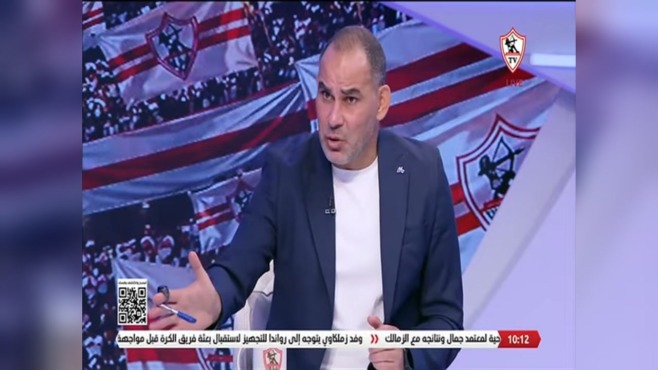 أحمد عيد عبد الملك يحلل أداء الزمالك والتبديلات أمام الأهلي عبر قناة الزمالك
