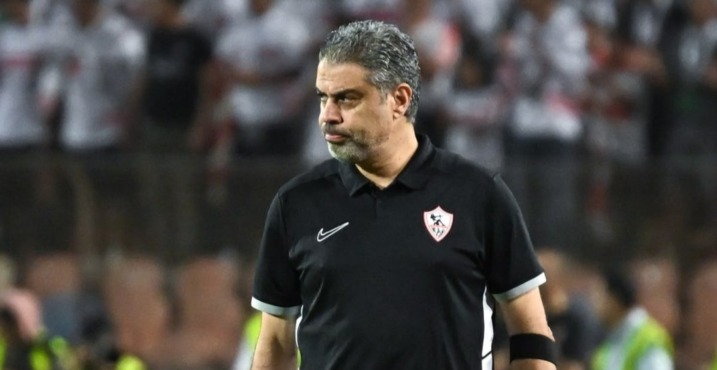 الزمالك يكشف مصير معتمد جمال بعد الخسارة أمام الأهلي