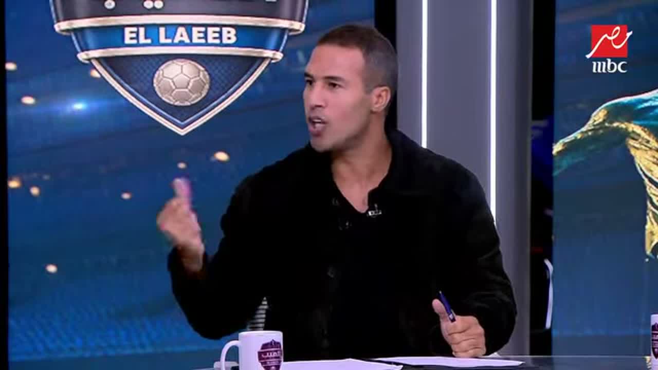 لقطة من برنامج اللعيب على قناة MBC مصر في فقرة تتناول إمام عاشور