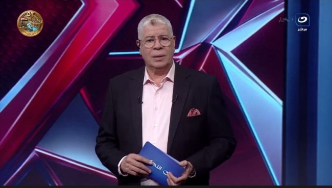 شوبير يكشف ما يخطط الأهلي لطلبه في السوبر المصري .. شرط مالي تعجيزي صادم 1 لقطة الشاشة الكاملة لأحمد شوبير في استوديو قناة النهار