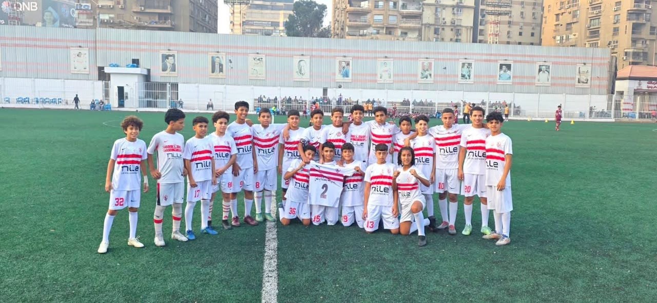 فريق الزمالك مواليد 2014 يحتفل بالفوز على ورق الحضر