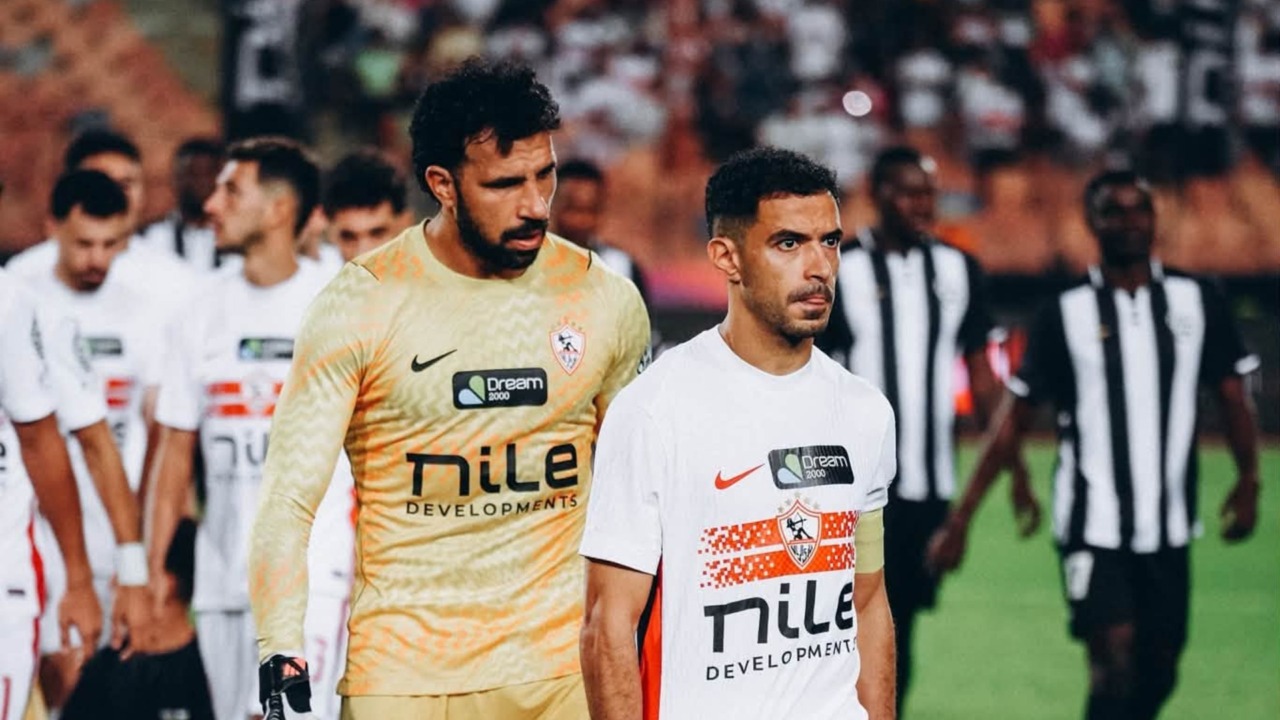 صورة مرتبطة بمباراة الزمالك والإفريقي التونسي