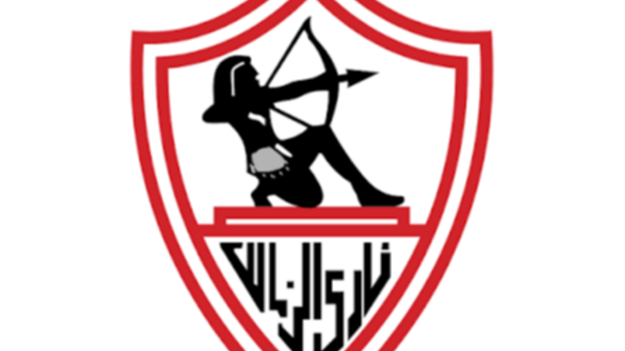 اجتماع مجلس إدارة نادي الزمالك لمناقشة الملفات الإدارية والرياضية