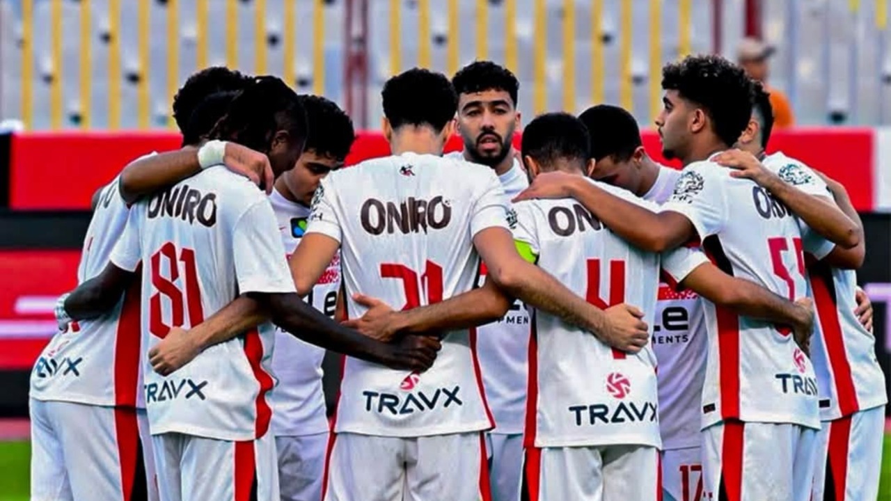 موعد مباراة الزمالك في دور الـ32 لكأس مصر